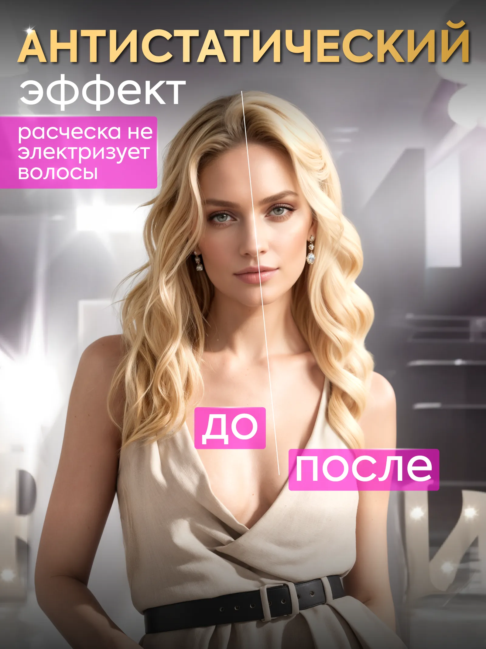 Расческа массажная компактная с крышкой Soft-touch — фото 8